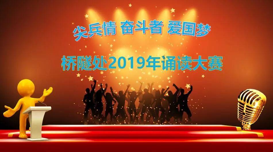 华为与北汽智选车项目供应商大会在北京栖湖饭店召开