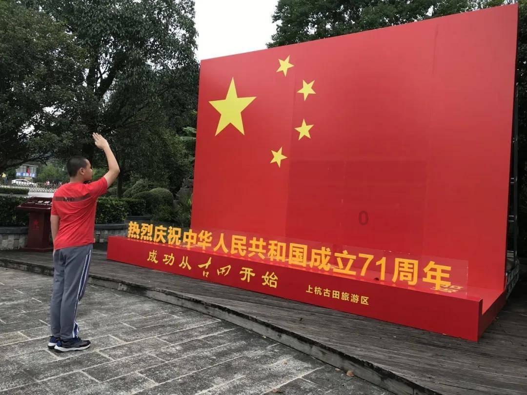 客房服务