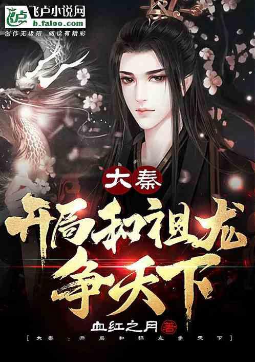 现在还可以改名字吗？好改吗
